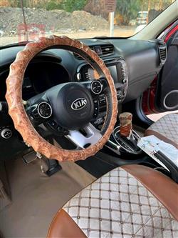 كيا سول
